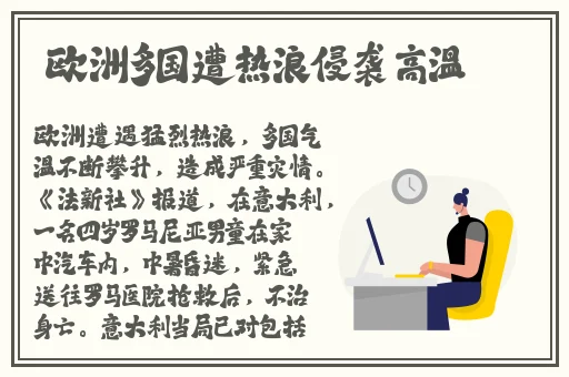 17c蘑菇官网网页版